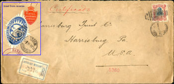 Royal Insurance Co., Ltd., cover